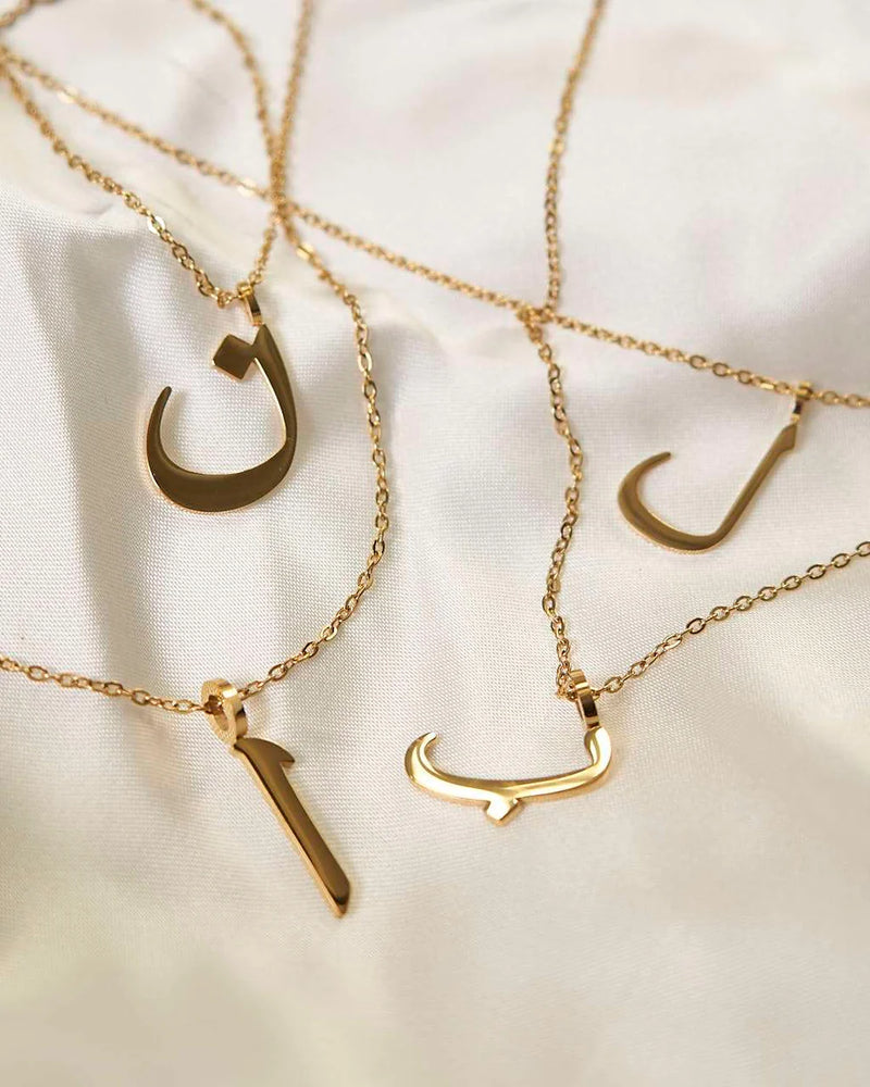 Hanging Arabic Letter Necklace | Men